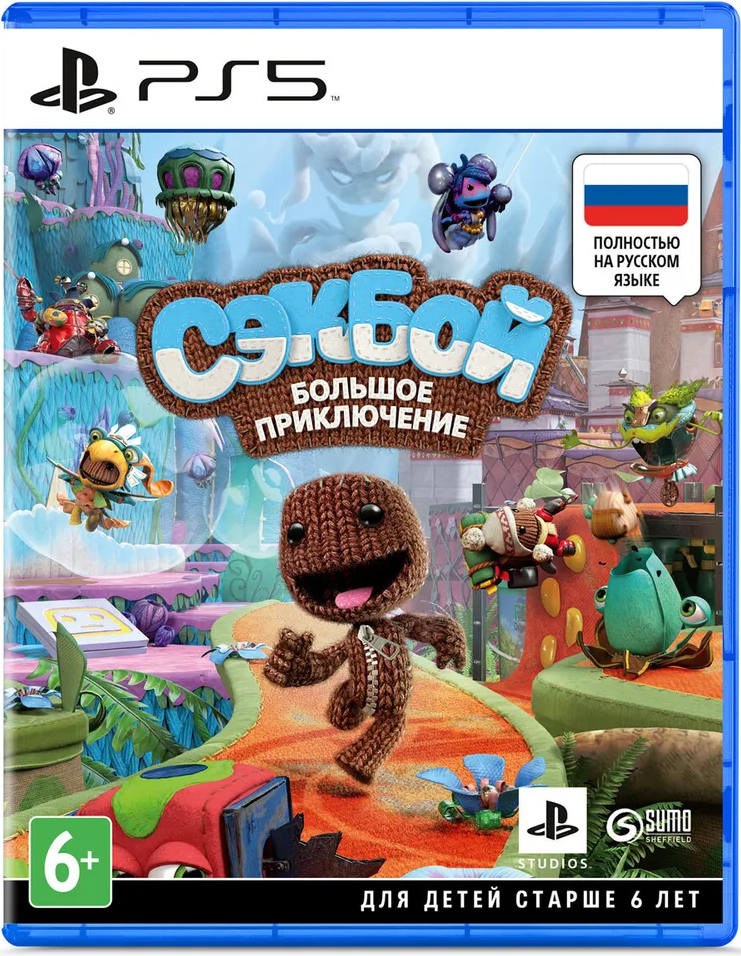 PS5 Сэкбой: Большое приключение (русская версия) (01288)